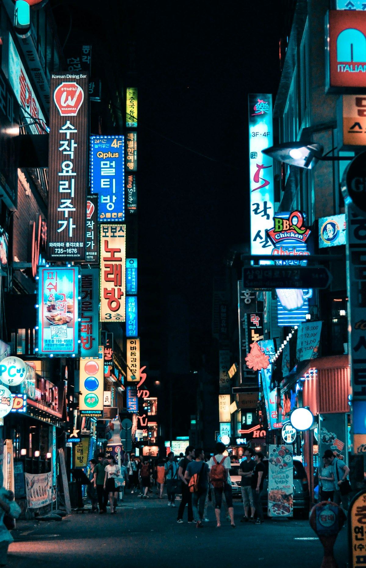 Life in Seoul: A Student's Guide