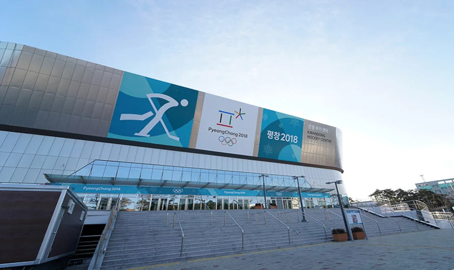Catholic Kwandong University Olympic ice arena