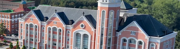Kyungdong University campus architecture